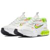 Nike Zoom Air Fire Szczytowa Biel Volt Damskie Sneakersy Rattanowy Żagiel CW3876-104
