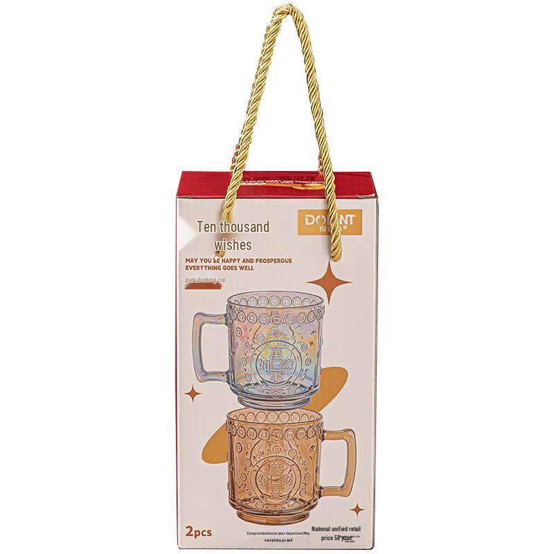 DUBET Ruyi Glass Cup 2-piece Set