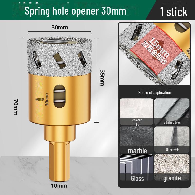 Green Forest Ceramic and Glass Tile Drill Bit