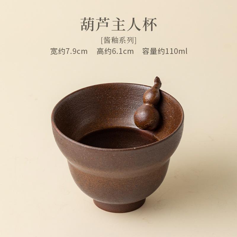 Sauce Glaze Gourd Teacup Zen Tea Bowl Single Cups Tea-tasting Meditation Cup Chazhan Master Cups Chinese Tea Set Ornaments Gift