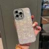 Shell Pattern Diamond-studded Fine Hole Lens Is Suitable for IPhone17ProMax Mobile Phone Case Apple 15 Premium Sense 14/13p and Other Models