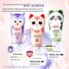Shuke Kids Anti-Cavity Toothpaste