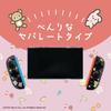 Allone Rilakkuma Clear Game Case x 2 x 28 Compatible with Switch 2 Easy Installation Protects Against Scratches and Dirt Cute Design Charges While
