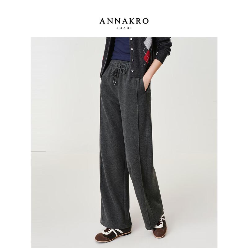 Jiuzi Annakou Women's Relaxed Fit Draped Straight-Leg Trousers