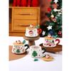 New Reliable Christmas Cups, Covered Ceramic Cups, Office Coffee Cups, Home Mugs, Christmas, Birthday and Festival Gift Boxes