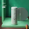 Fuguang Mini Portable Stainless Steel Vacuum Insulated Bottle
