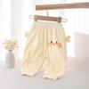 Youqi Baby Big Butt Open-Crotch Pants for Boys & Girls - Stylish Spring/Autumn Wear