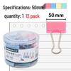 SUNWOOD Colorful Metal Binder Clips