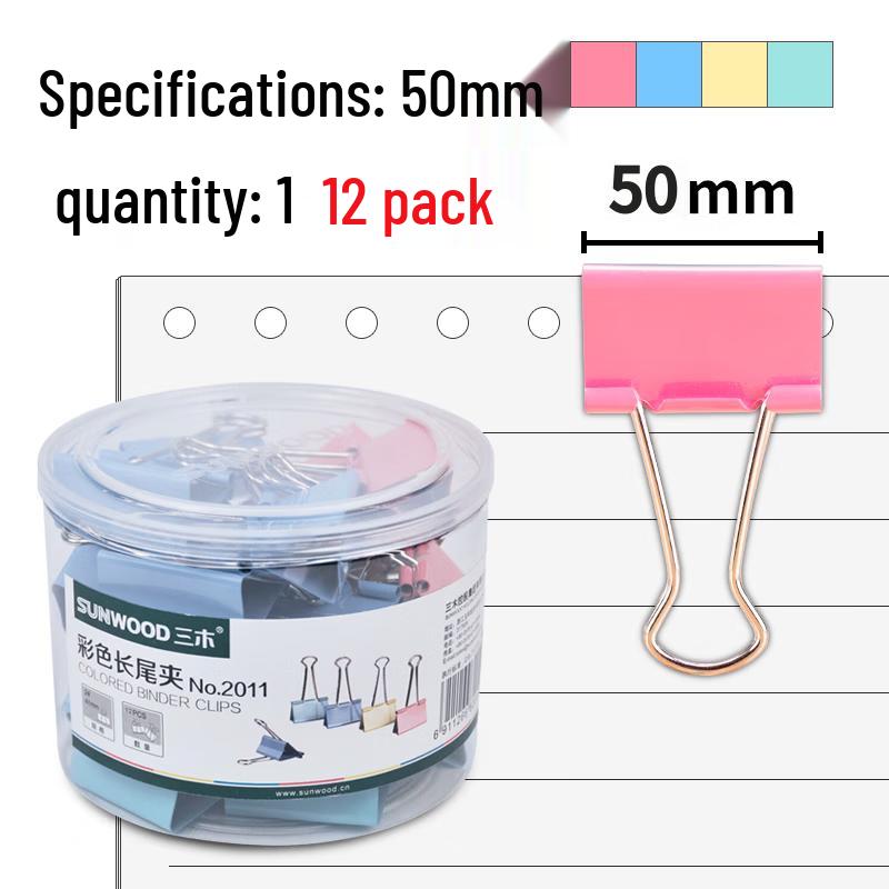 SUNWOOD Colorful Metal Binder Clips