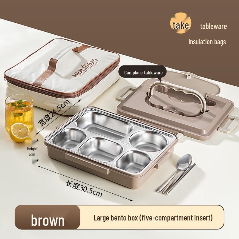 

Bingyue 316 Stainless Steel Insulated Lunch Box