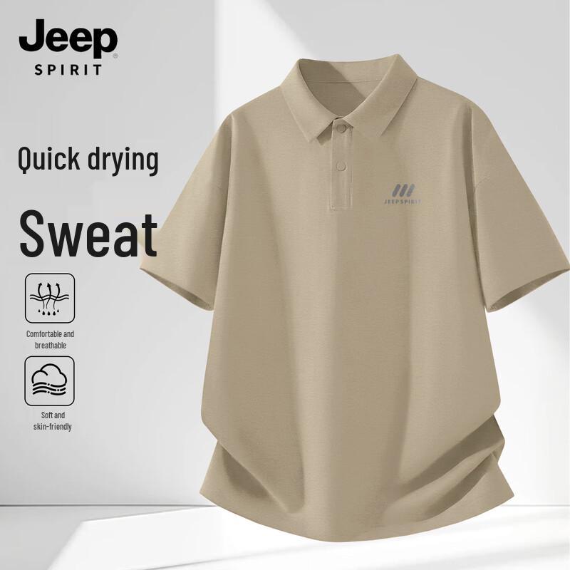 JEEP SPIRIT Men s Ice Silk Quick-Dry Polo Shirt XL