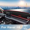 For Haval H6 3rd Gen    Car Dashboard Cover Mats Avoid Light Pad Instrument Platform Desk Carpets Accessories