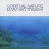 CD MASAHIKO TOGASHI  SPIRITUAL NATURE UCCJ9009 Universal Music 2002 Japan Jazz Used