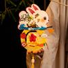 DIY Craft Middle Autumn Festival Lantern Cartoon Hanging Rabbit Lamps  Moon Festival