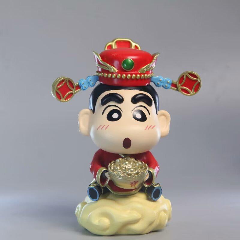 New Cute Nohara Shinnosuke Sunflower Bathing Anime Figure for Car or Desktop