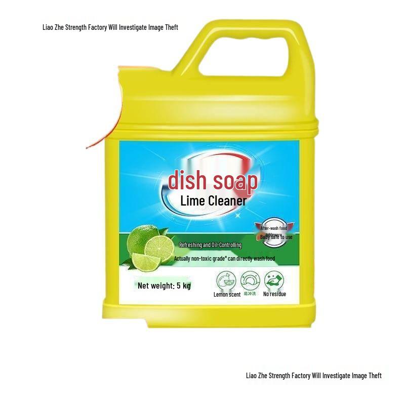 Duże mydło do naczyń cytrynowe Opakowanie rodzinne: Do zimnej wody, bez pozostałości, spożywczy, kuchenny.
