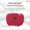 Tesla Model 3/Y Suede Maybach Headrests, Neck & Lumbar Supports