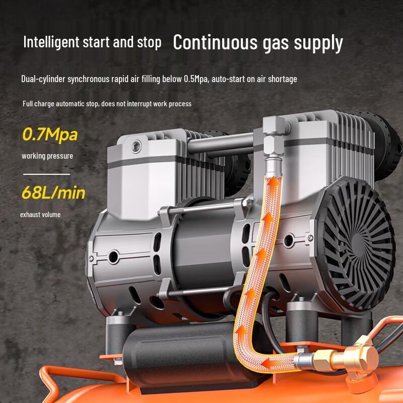 Dongcheng DQE1280-30L Oil-free Low-noise Air Compressor CN Plug (adapter Included)