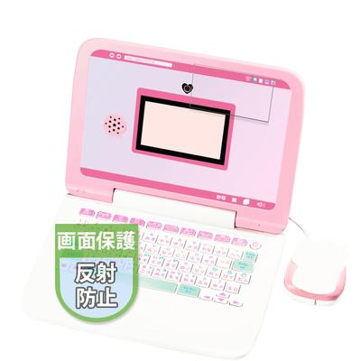 MotoMoto Film: Kawaii fotoaparát a myš Pretvorenie Sanrio postavičky Ochranné sklo na obrazovku PC, Antireflexné, Odolné voči odtlačkom prstov, Vyrobené v Japonsku