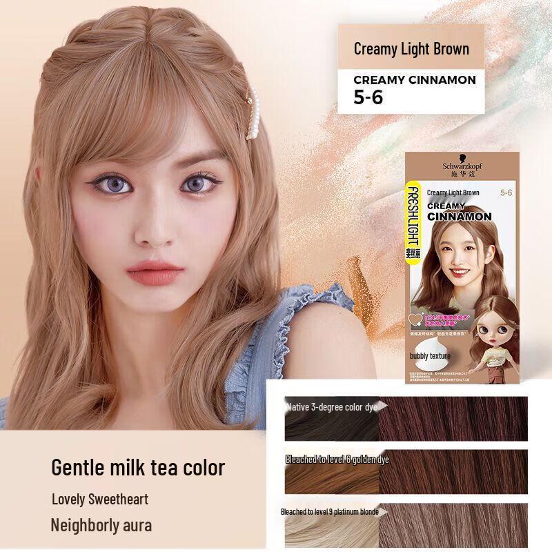 Schwarzkopf Freshlight Bubble Hair Dye