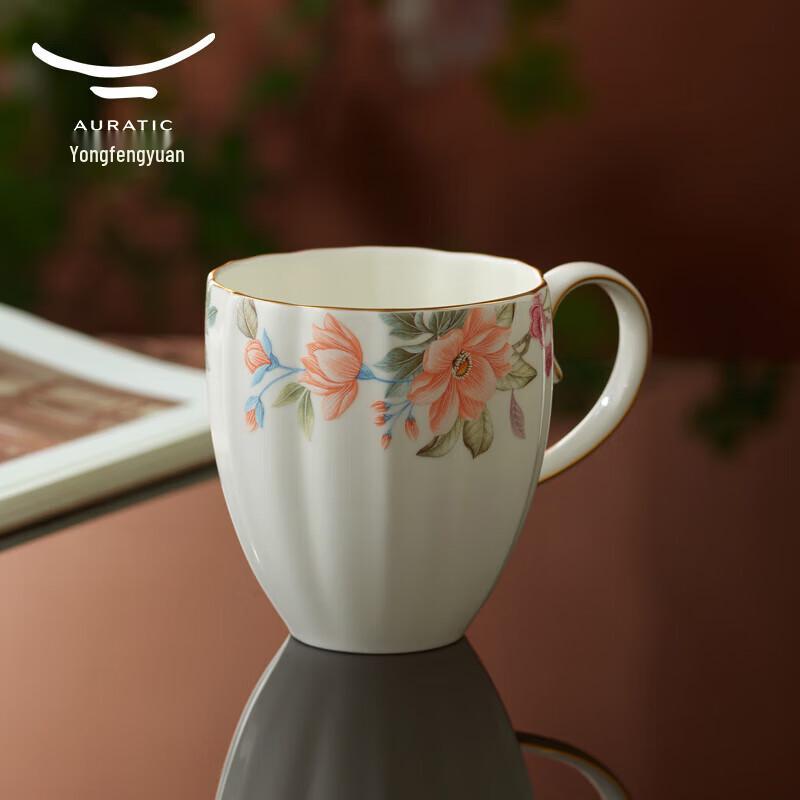 Yongfengyuan Celadon Age Ceramic Mug