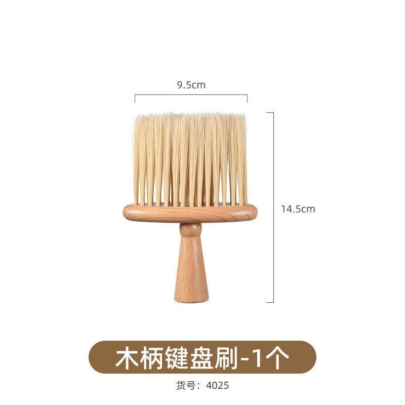 Cleaning Keyboard Precision Brush With Soft Nylon Bristles And Beechwood Handle For Removal Dust