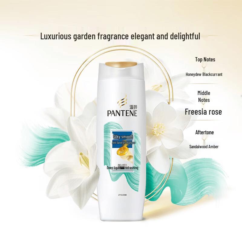 

Pantene PRO-V Silky Smooth Anti-Dandruff Shampoo (3-Pack)