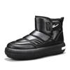 Huili new velvet warm waterproof and non-slip Northeast snow boots men's Velcro lazy foot cotton shoes men