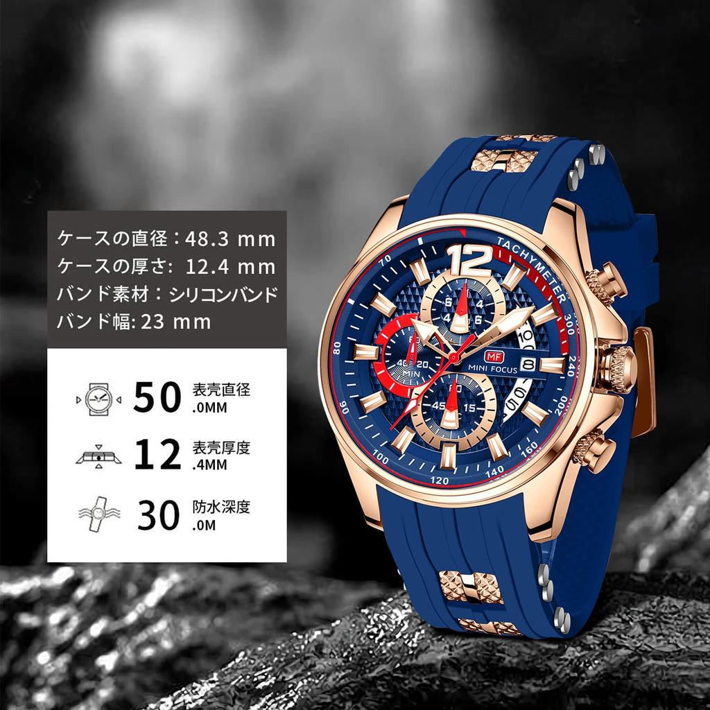 watch for quartz with supwatch stainless steel band 3ATM study analog popular ranking brand gift Men's wristwatch, men, function, date, belt,