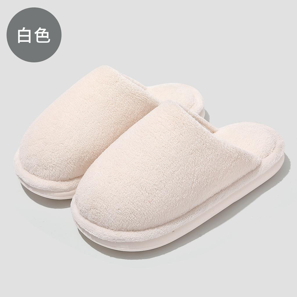 Home Cotton Slippers Women's Autumn Indoor Home Household Men's Plush Warm Fluffy Slippers Men's