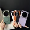 Litchi leather pattern magnetic suction is suitable for VIVOX300Ultra mobile phone case X200Pro anti-drop all-inclusive second-change protective case