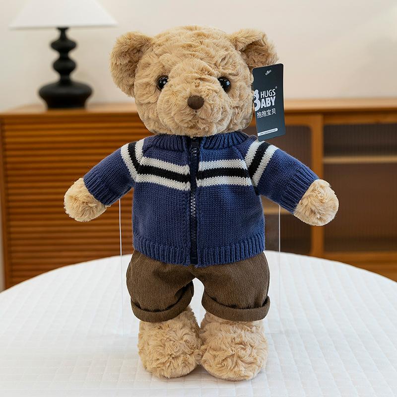 Cartoon Sweater, Bear Plush Toy Casual Pants, Teddy Bear Home Decorations for Friends Birthday Gift Redemption