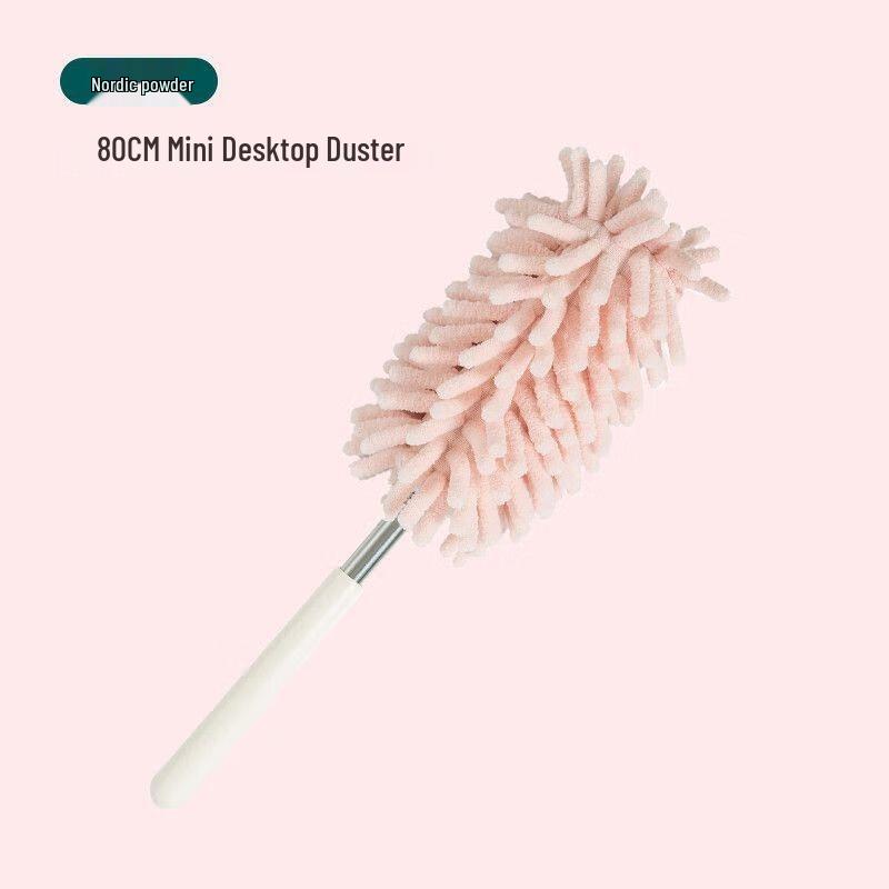 JINGRUIXIANG Telescopic Feather Duster