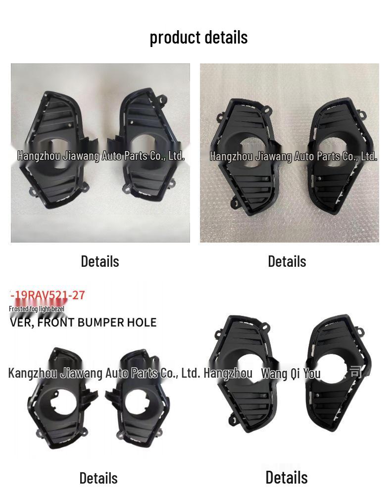 Matowe ramki świateł przeciwmgielnych do Toyota RAV4 2019, Numery części 52127-0R190R & 52128-0R190L