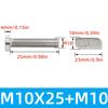 M8/M10 T-Bolt Kit 304 Stainless Steel (A2-70) - T-Screws Locking Tooth Flange Nuts - for Solar Panel Mounting PV Rails Greenhous
