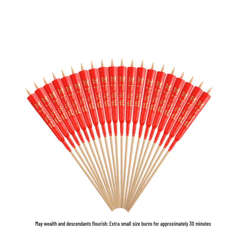 LIEI Pointed Red Bamboo Stick Worship Candle