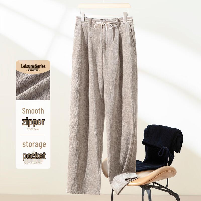 

Luoz Men s Autumn/Winter Casual Loose Straight Leg Trousers 2XL (185)