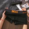Men Boxer Underwear Mid-rise Elastic Waistband Letter Print Shorts Briefs U-Convex Breathable Panties Daily Wear