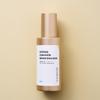 Intense Ceramide Repair Emulsion 150ml