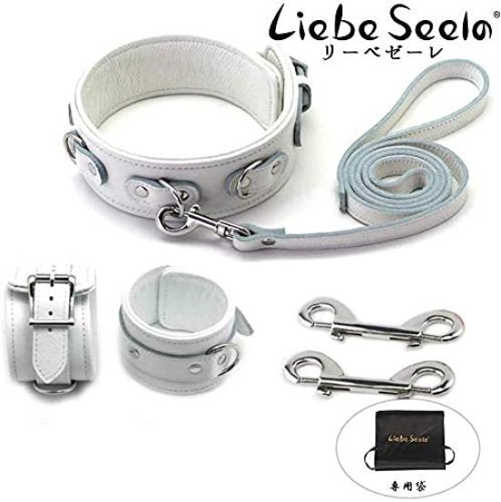Liebe Seele SM Goods Cosplay Restraints High Quality Cosplay X Silver Metal Collar, Handcuffs, Set, (White Fittings)