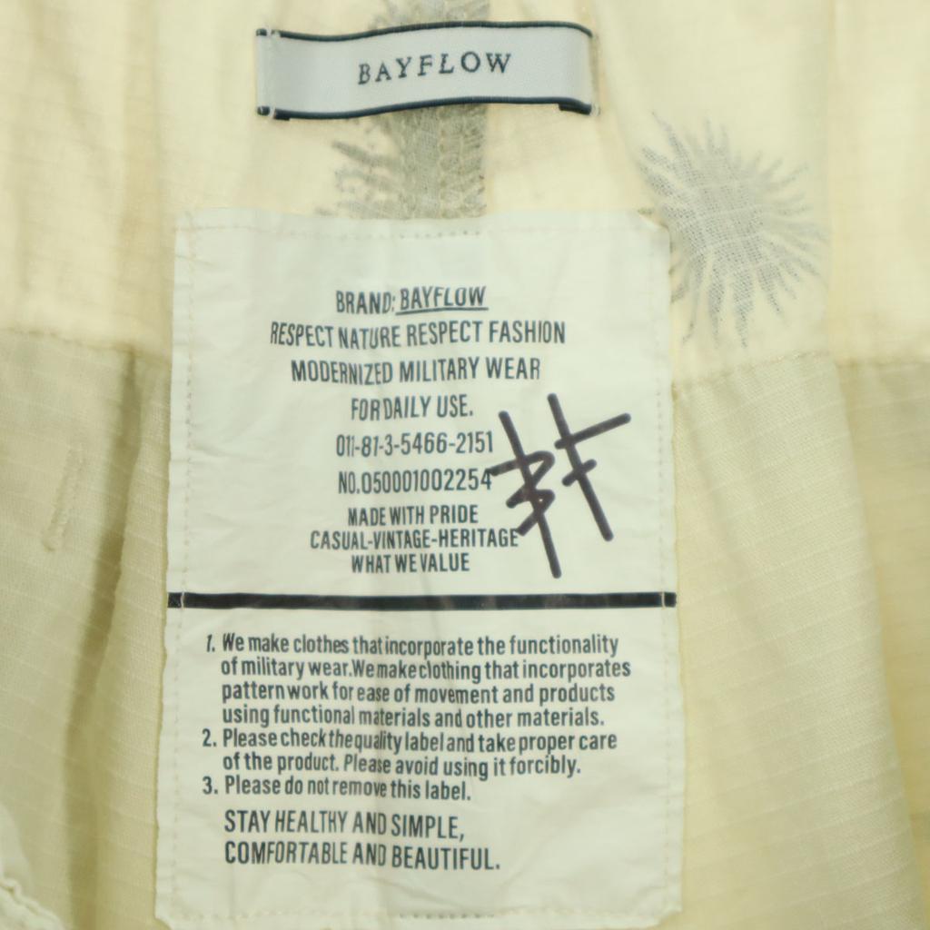 Beauty products BAYFLOW snow camo Easy pants 3 white Men's Used