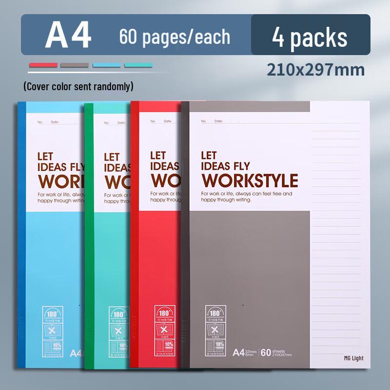 M&G A4 Softcover Spiral Notebooks
