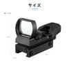 Open Dot Sight RG Multi-Reticle Reflex Sight Dot Sight Airsoft Sight