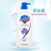 Safeguard Lavender Soothing Care Body Wash with Aloe Vera Soap