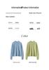 Women's Cashmere Knit Sweater - Stylish, Loose-Fit, Colorful Wool Base Layer