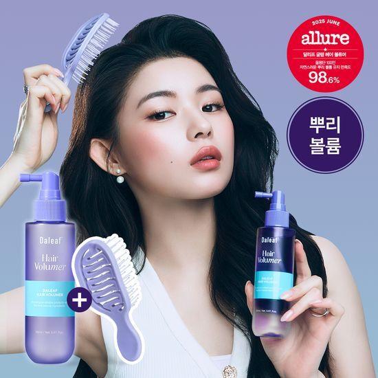 Daleaf Glam Hair Volumizer Set (+Volume Brush)