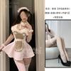 Xiucaisha Erotic Underwear Sexy Maid Outfit Pure Desire Cos Cook Lotus Leaf Edge Sweet Little Maid Suit