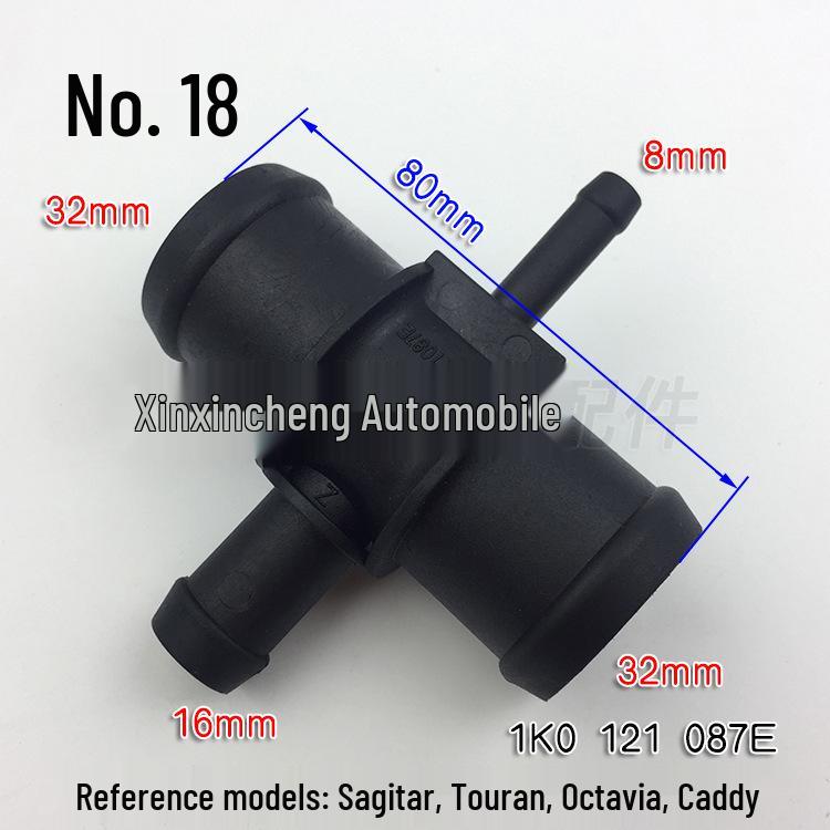 

Volkswagen Magotan/Sagitar/Caddy Three-Way Connector 1K0121087E