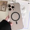 Applicable to Apple 17promax borderless magnetic mobile phone case iPhone16 semi-transparent 13 ultra-thin anti-drop protective case