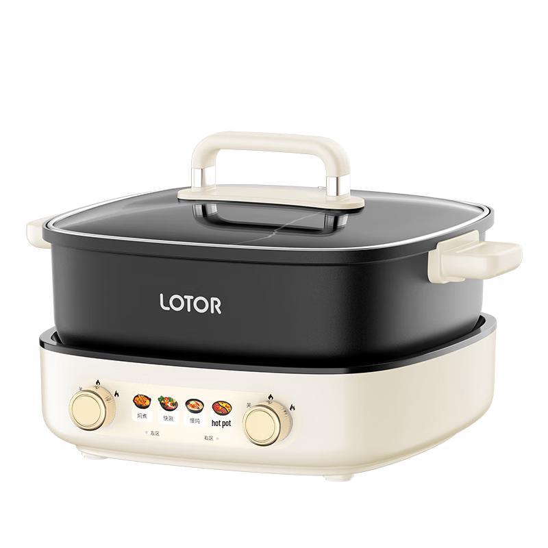 LOTOR Multifunction Electric Cooker Series CN plug (adapter included) 6L
